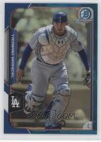 Yasmani Grandal #/150