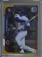 Jorge Soler #/50