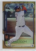 Juan Lagares #/50