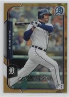 Alex Avila #/50