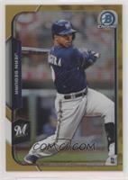 Jean Segura [EX to NM] #/50