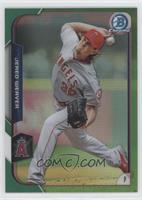 Jered Weaver #/99