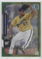 Francisco Rodriguez [EX to NM] #/99