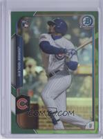 Jorge Soler #/99