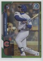 Jorge Soler #/99