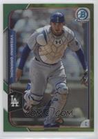 Yasmani Grandal #/99