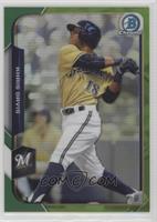 Khris Davis #/99