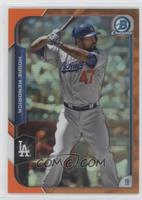 Howie Kendrick #/25