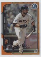 Angel Pagan #/25