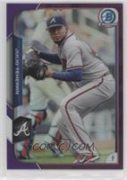 Julio Teheran #/250