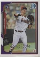 Jake Lamb #/250