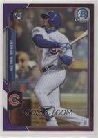 Jorge Soler #/250