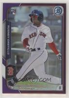 Rusney Castillo [EX to NM] #/250