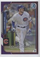 Kris Bryant #/250