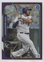 Mike Moustakas #/250