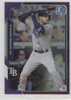 Steven Souza Jr. #/250