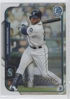 Robinson Cano #/499