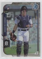 James McCann #/499