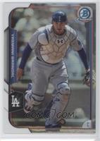 Yasmani Grandal #/499