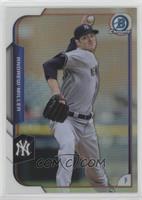 Andrew Miller #/499