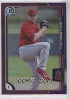 Sean Newcomb #/250