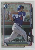 Corey Seager #/499