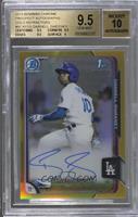 Darnell Sweeney [BGS 9.5 GEM MINT] #/50