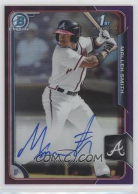 2015 Bowman Chrome - Prospects Autographs - Purple Refractor #BCAP-MS - Mallex Smith /250