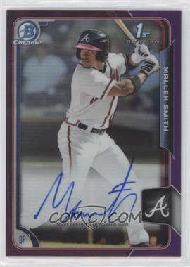 2015 Bowman Chrome - Prospects Autographs - Purple Refractor #BCAP-MS - Mallex Smith /250