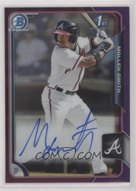 2015 Bowman Chrome - Prospects Autographs - Purple Refractor #BCAP-MS - Mallex Smith /250