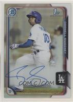 Darnell Sweeney #/499