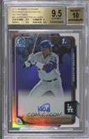 Hector Olivera [BGS 9.5 GEM MINT] #/499