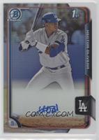 Hector Olivera #/499