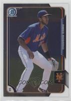 Amed Rosario [EX to NM]