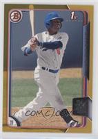 Willie Calhoun #/50