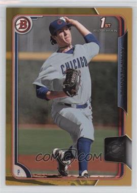 2015 Bowman Draft - [Base] - Gold #22 - Ryan Kellogg /50