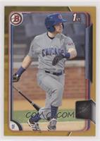 Ian Happ #/50