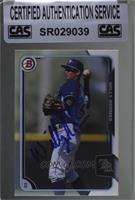 Willy Adames [CAS Certified Sealed]