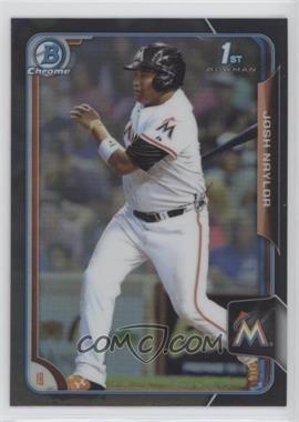 2015 Bowman Draft - Chrome - Asia Exclusive Black Refractor #69 - Josh Naylor