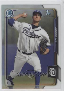 2015 Bowman Draft - Chrome - Refractor #143 - Jacob Nix