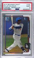 Willie Calhoun [PSA 9 MINT]