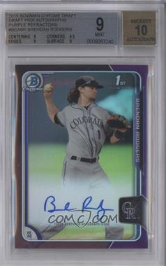 2015 Bowman Draft - Chrome Draft Pick Autographs - Purple Refractor #BCA-BR - Brendan Rodgers /250 [BGS 9 MINT]