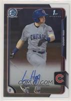 Ian Happ