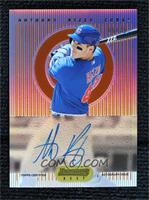 Anthony Rizzo #/25