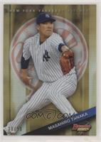 Masahiro Tanaka #/50