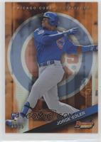 Jorge Soler #/25