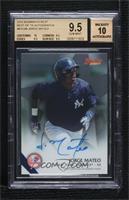 Jorge Mateo [BGS 9.5 GEM MINT]