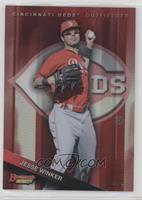 Jesse Winker [EX to NM] #/5