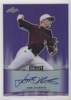 Jon Harris #/25