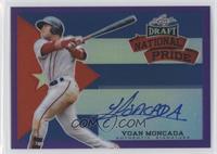 Yoan Moncada #/15